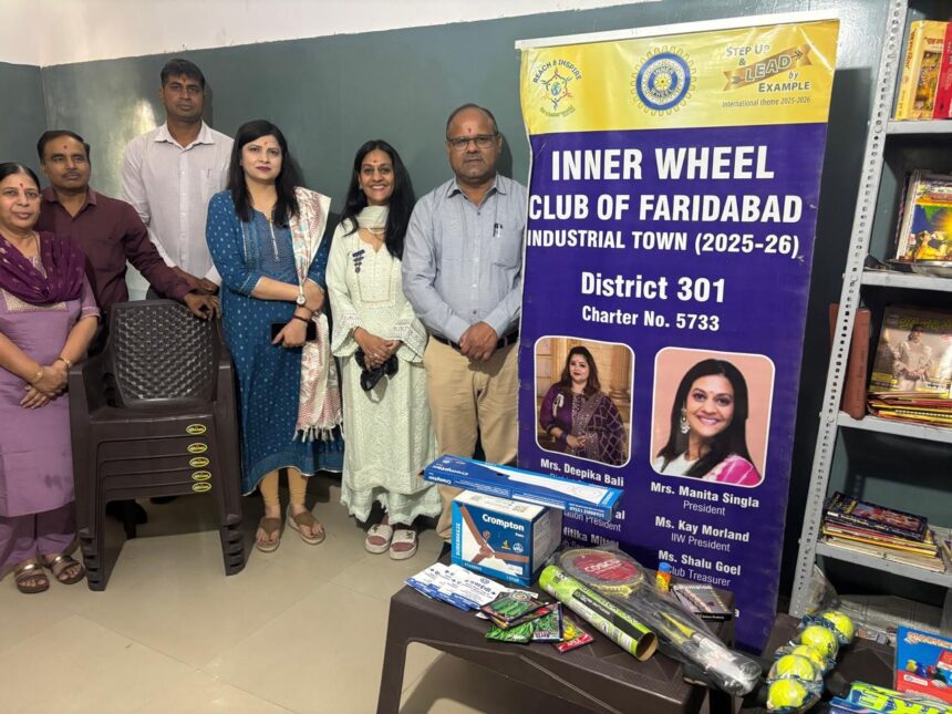 Inner Wheel Club established a library at the Red Cross De-addiction Centre, providing resources for patients.