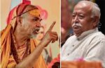 Shankaracharya said – why doesn't Mohan Bhagwat get married and have children?