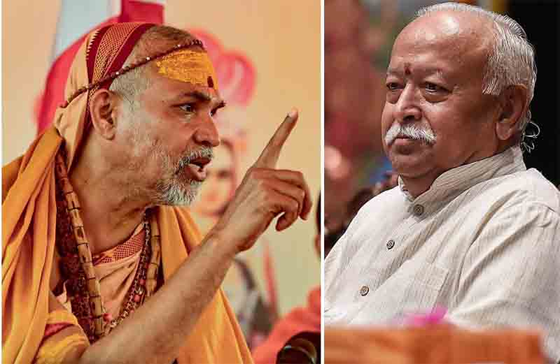 Shankaracharya said – why doesn't Mohan Bhagwat get married and have children?