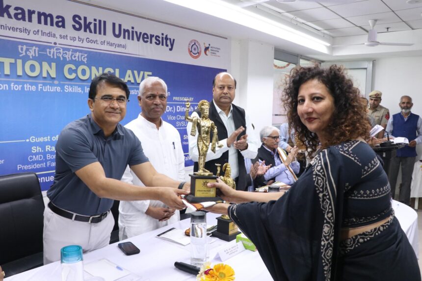 Education Conclave organized at Shri Vishwakarma Skill University, policy document to be submitted to the government