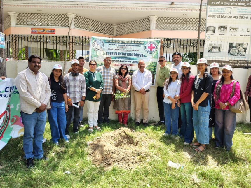 Tree plantation drive on the call of Red Cross Secretary