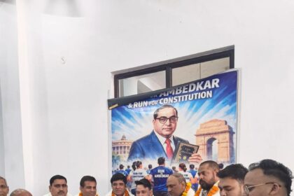 Ambedkar marathon will be held in Delhi