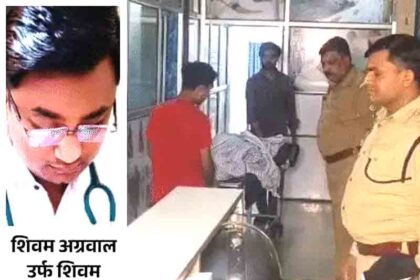 The mastermind of the Kanpur kidney scandal said – they threw away crores of rupees.