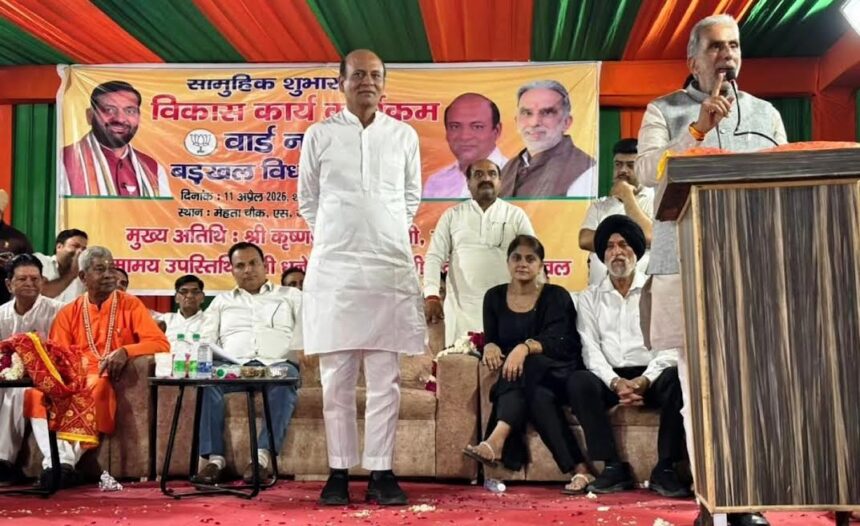 In future, Faridabad will have a distinct identity on the map of the country: Krishan Pal Gurjar